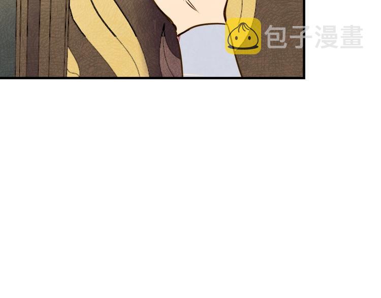 第30话 复仇联盟25
