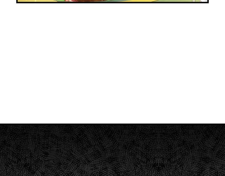 第54话 不纯的目的126
