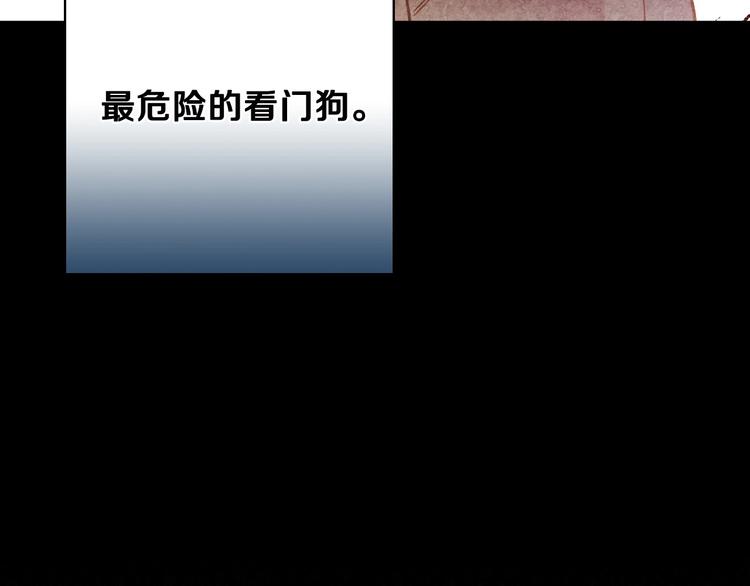第13话 破碎的爱情96
