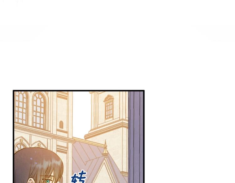 第52话 莫名地兴奋52