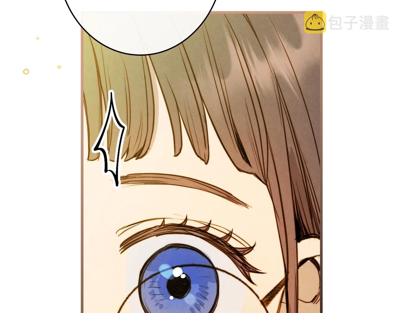 第59话 共进晚餐93