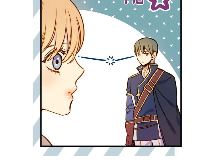 第22话 宴会前的准备114