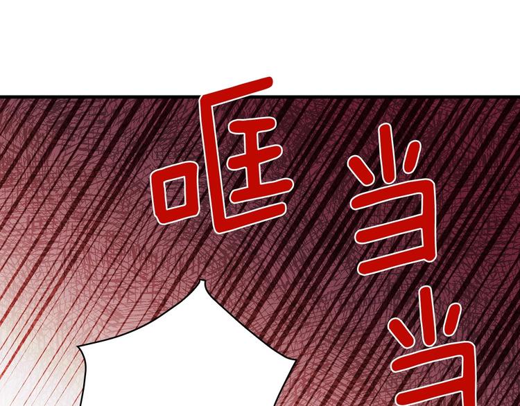 第21话 挑衅134