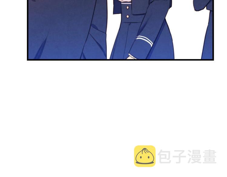 第54话 不纯的目的4