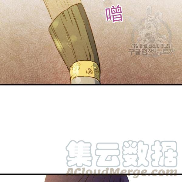 第43话 画面链接情感65