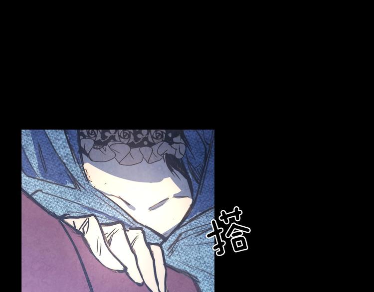 第1话 影子终究被真身杀死！54