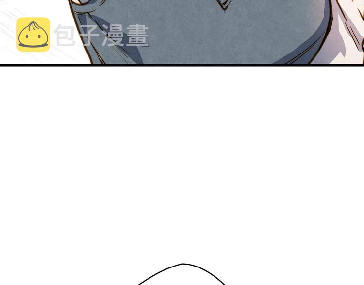 第17话 最合适的骑士36