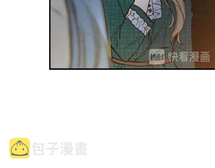 第8话 终有一天会毁掉你！34
