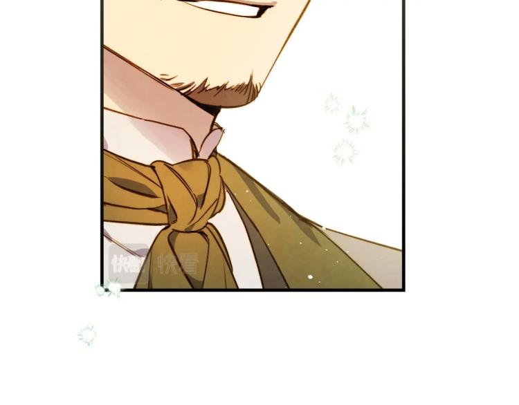 第57话 新的时代即将到来15
