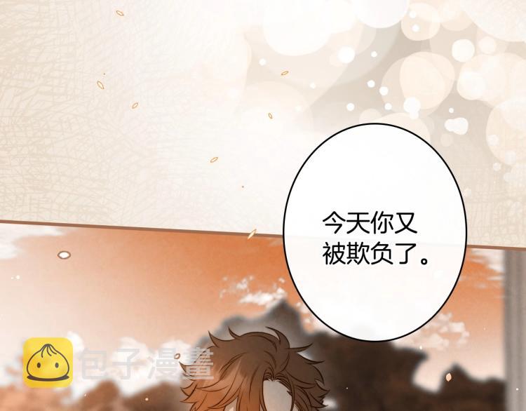 第52话 莫名地兴奋67