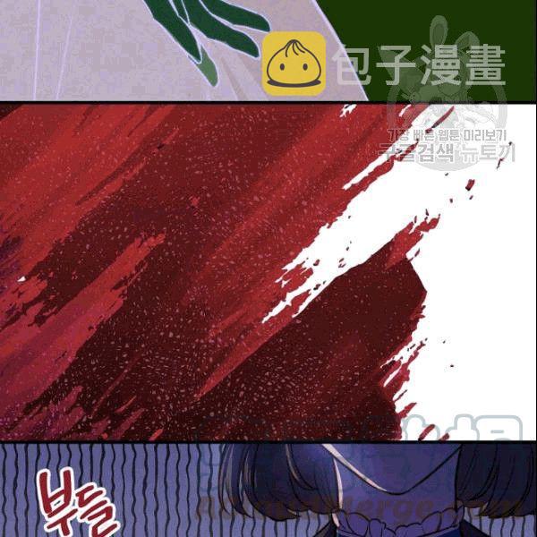 第38话 谈论艺术110