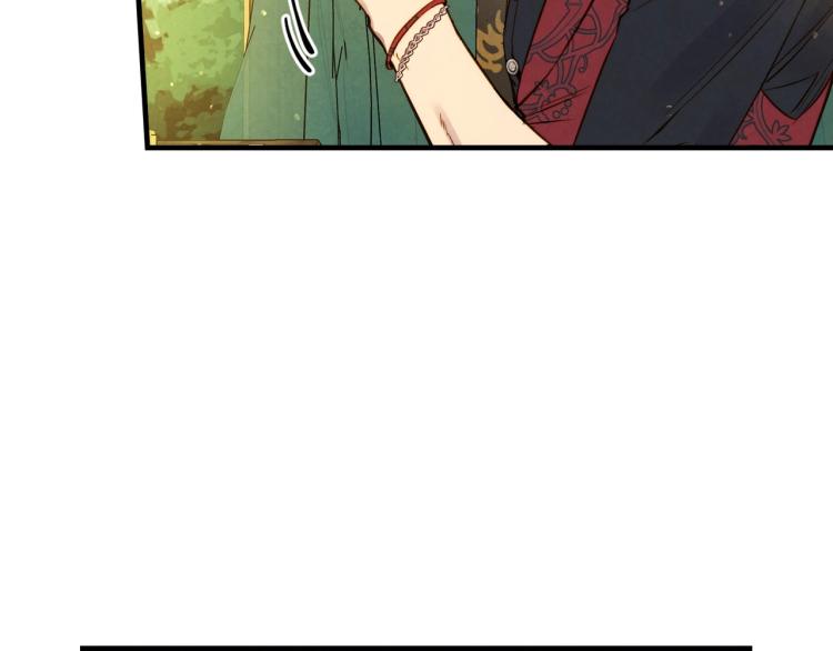 第54话 不纯的目的140