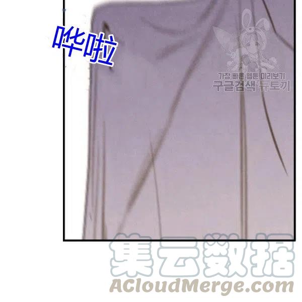 第47话 有志者，事竟成108