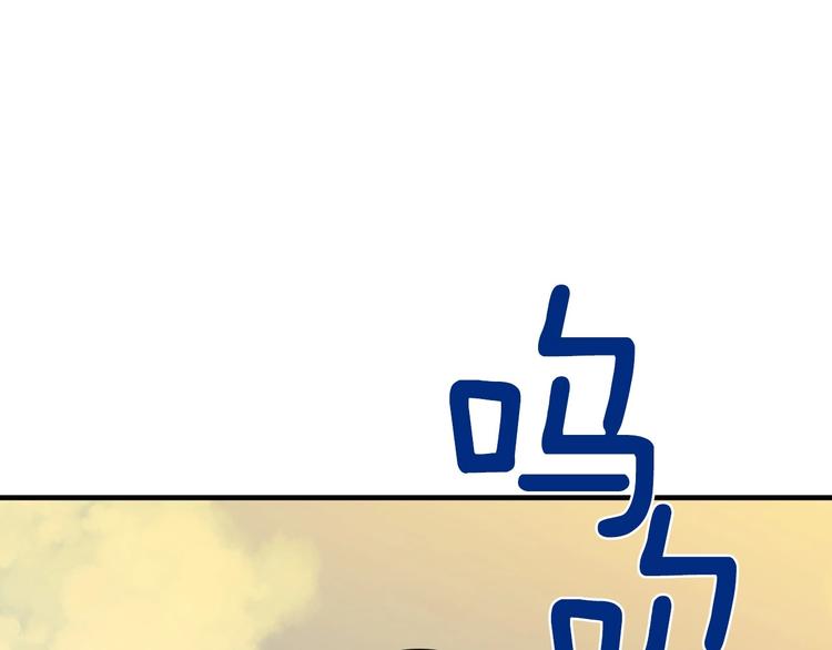 第11话 成为公女的第一天22