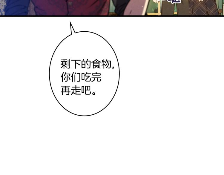 第55话 演技巅峰141