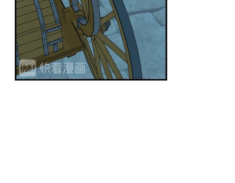 第10话 眼泪即是假象85