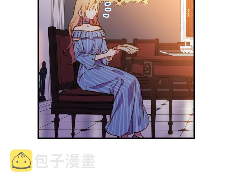 第13话 破碎的爱情145