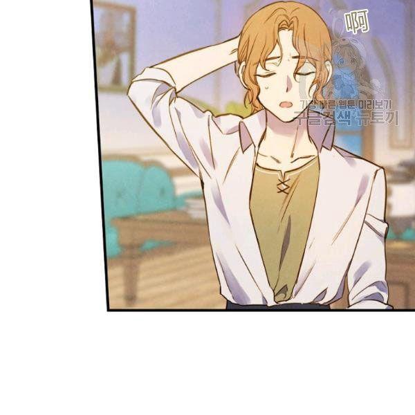 第43话 画面链接情感13