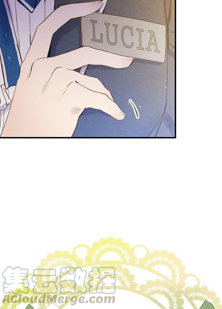 第37话 公女·危65