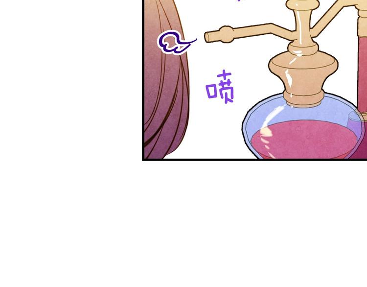 第20话 令人震惊的选择34
