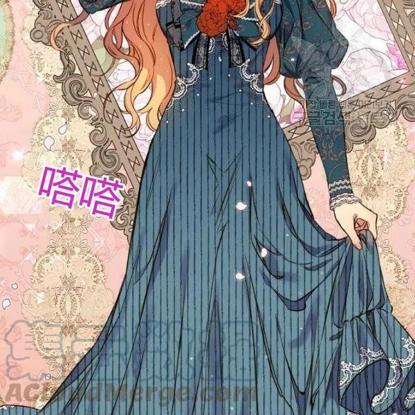 第47话 有志者，事竟成120
