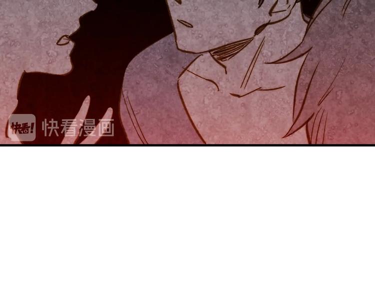 第21话 挑衅14