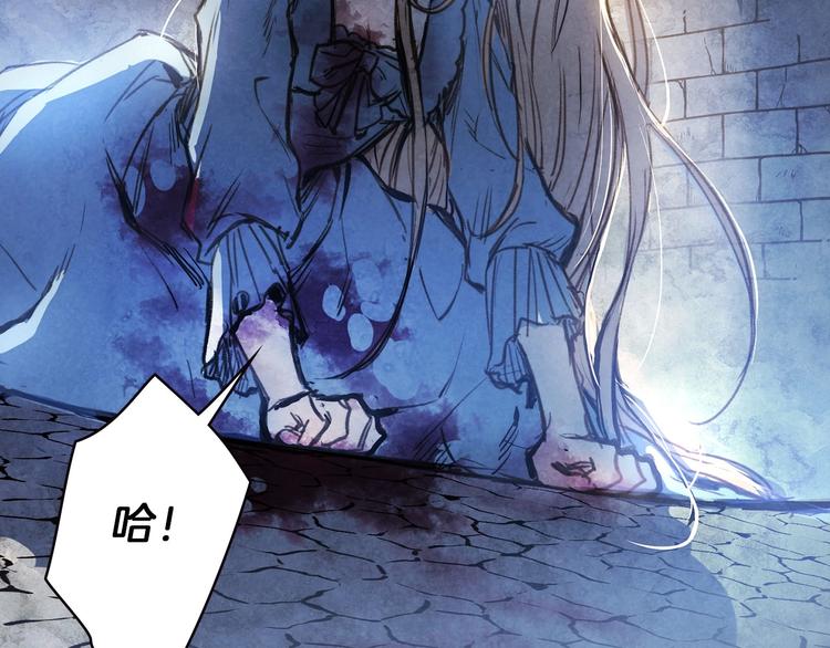 第1话 影子终究被真身杀死！50