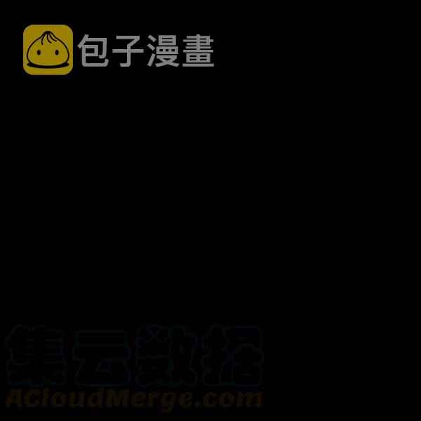 第42话 蓄势待发20
