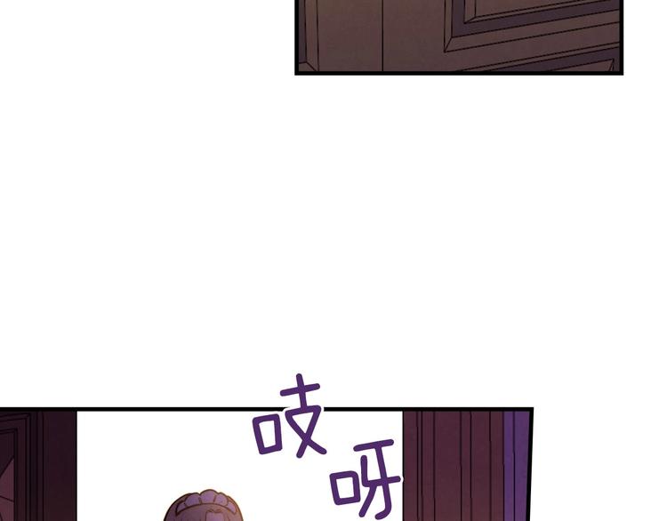 第30话 复仇联盟35