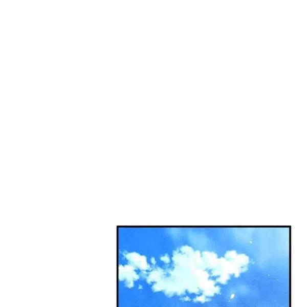 第46话 令人敬畏的君主88