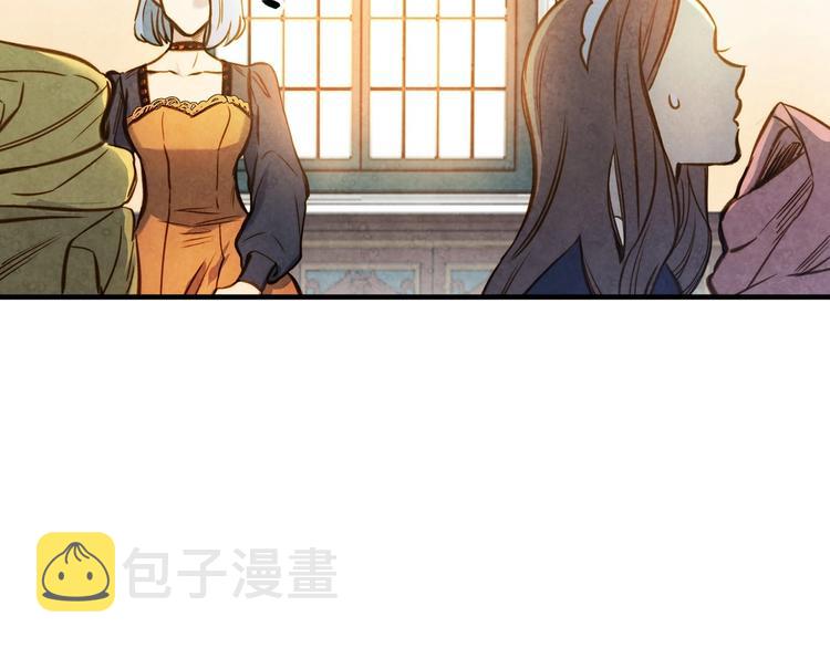 第15话 反常必有妖24