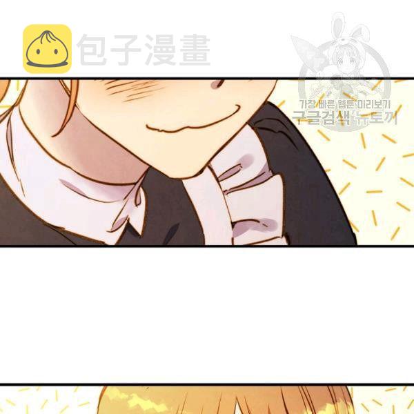第40话 重遇孽缘17