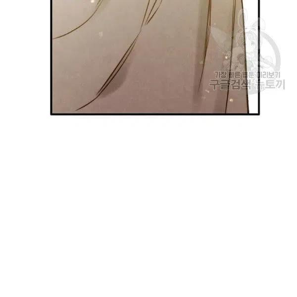 第47话 有志者，事竟成141