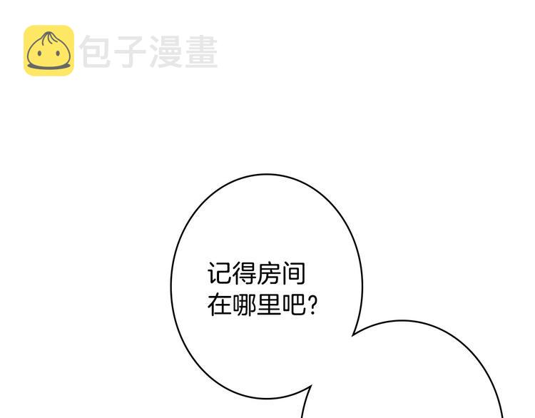 第14话 人人都两副面孔63
