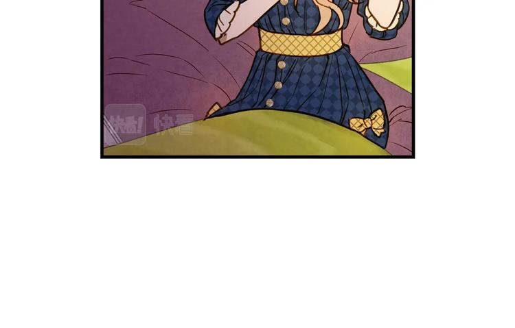 第32话 新的机会99