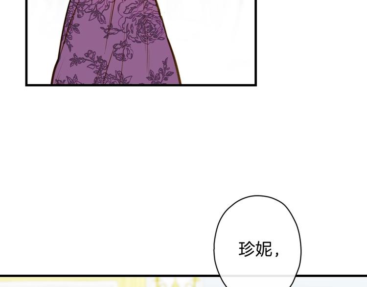 第14话 人人都两副面孔85