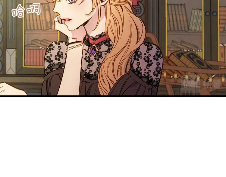 第31话 让你自己主动靠近14