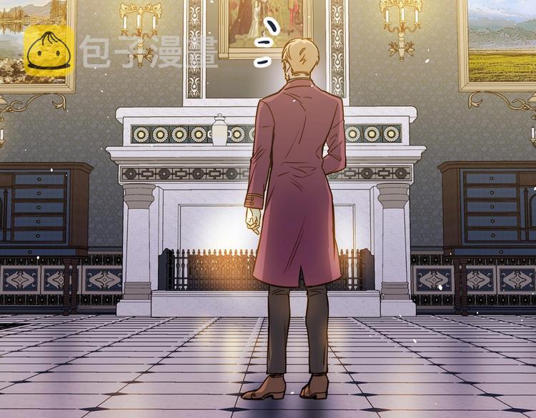 第11话 成为公女的第一天72