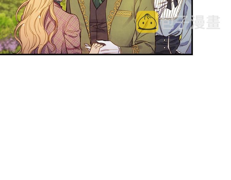 第32话 新的机会5