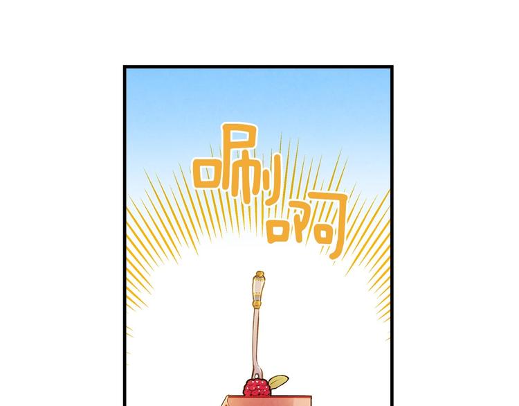 第30话 复仇联盟73