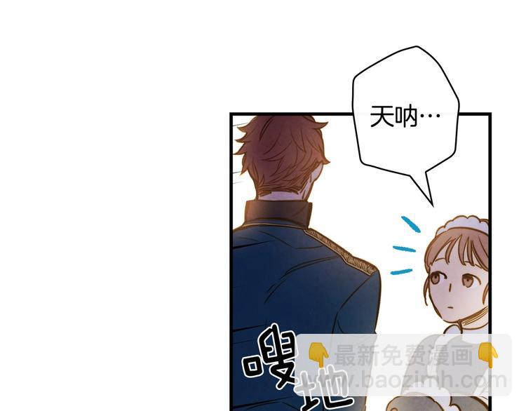 第23话 我愿意为她拼命26