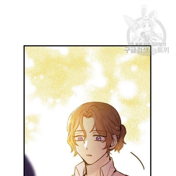 第43话 画面链接情感67