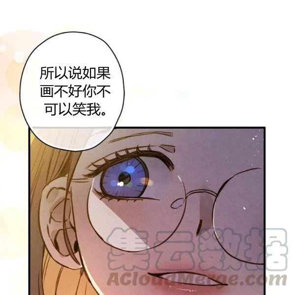 第43话 画面链接情感30