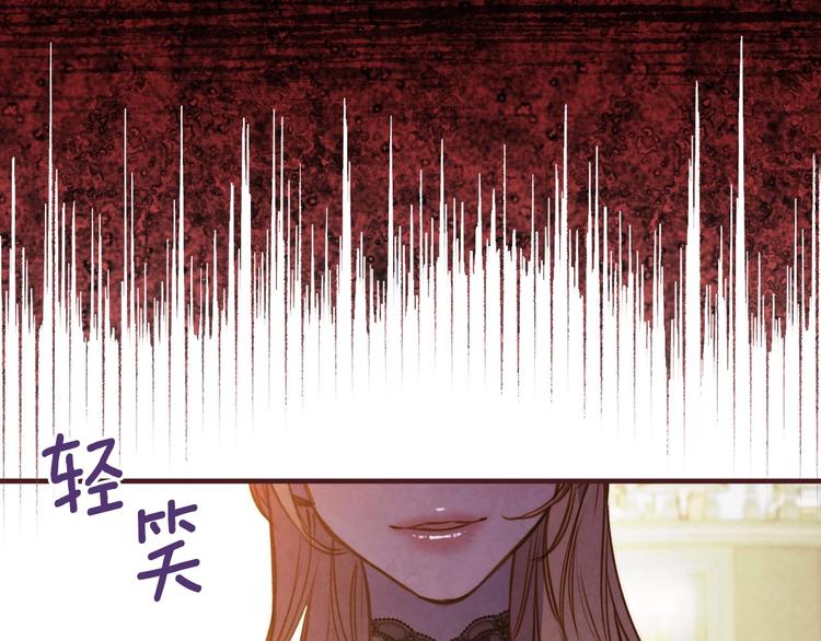 第31话 让你自己主动靠近66