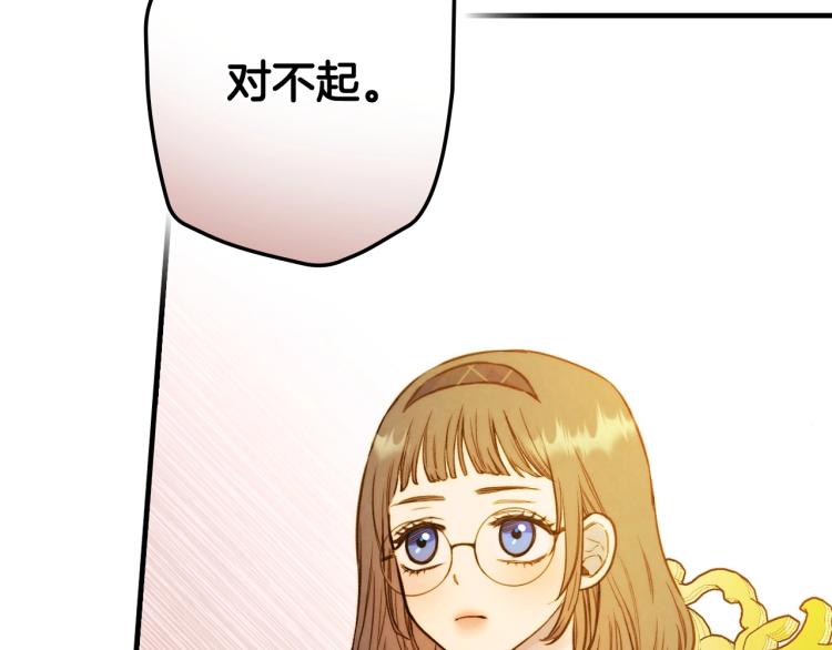第57话 新的时代即将到来100