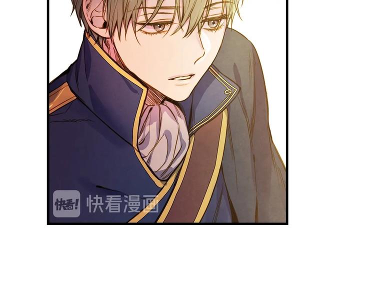 第23话 我愿意为她拼命81