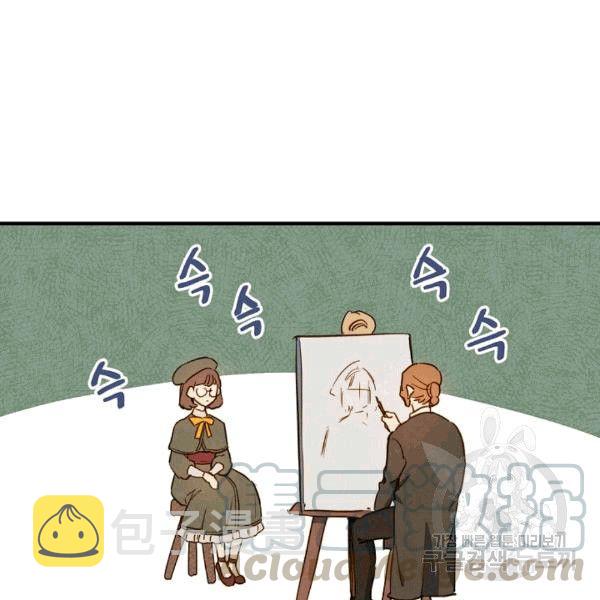 第35话 “迎合大众的画风”30