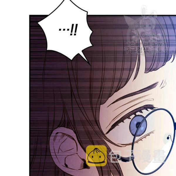 第41话 偏偏遇到那个疯子24