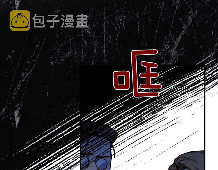 第7话 安排父母连夜逃走42