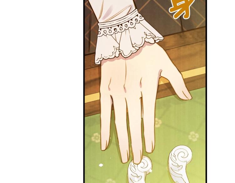 第55话 演技巅峰40
